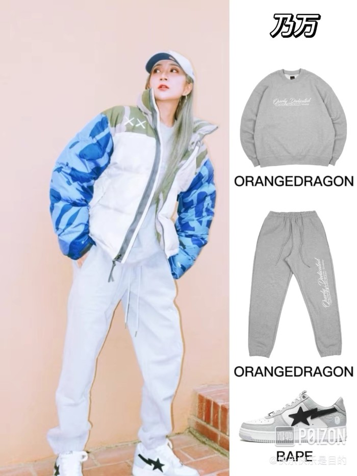 Clothes The North Face 481