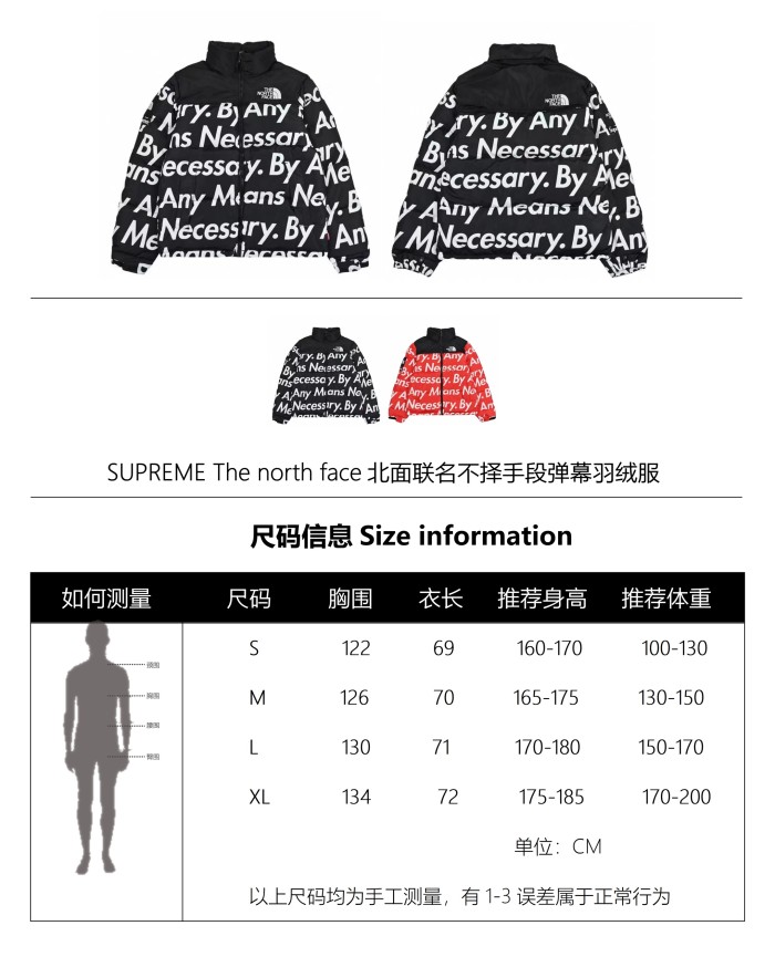 Clothes The North Face 474
