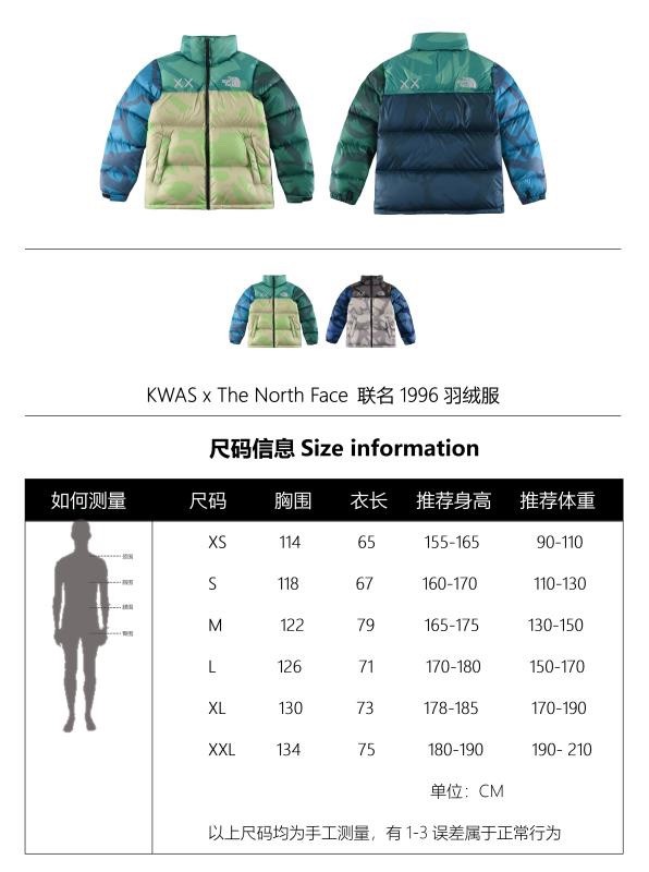 Clothes The North Face 482