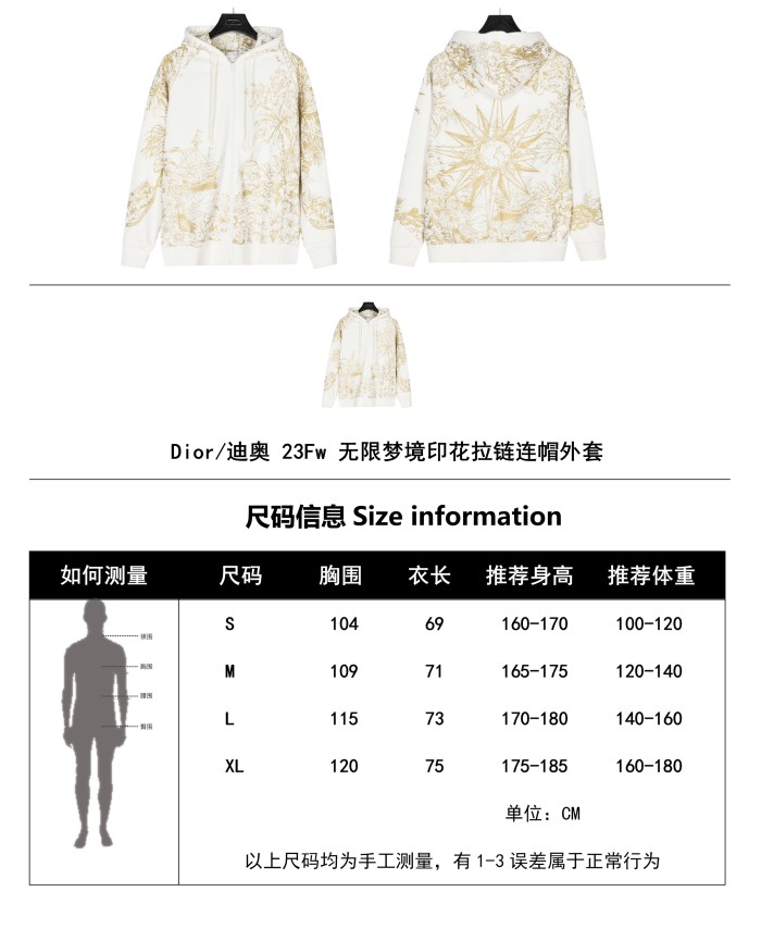 Clothes DIOR 530