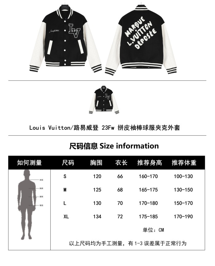 Clothes Louis Vuitton 1193