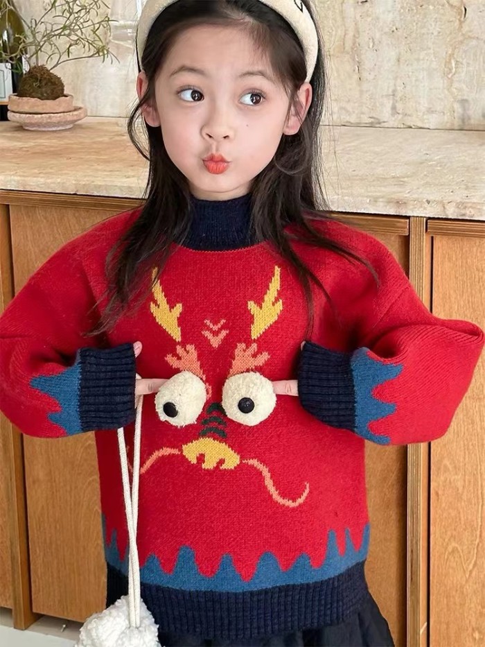 Collectibles Kids Clothes