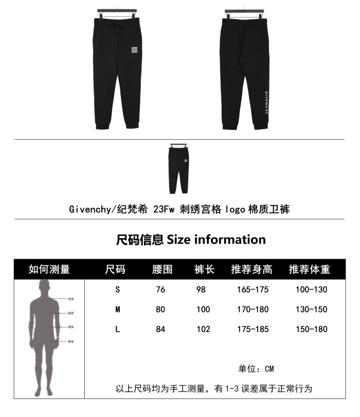 Clothes Givenchy 306