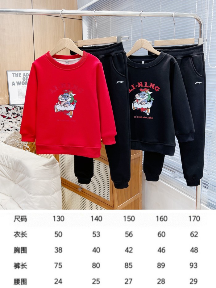 Collectibles Kids Clothes