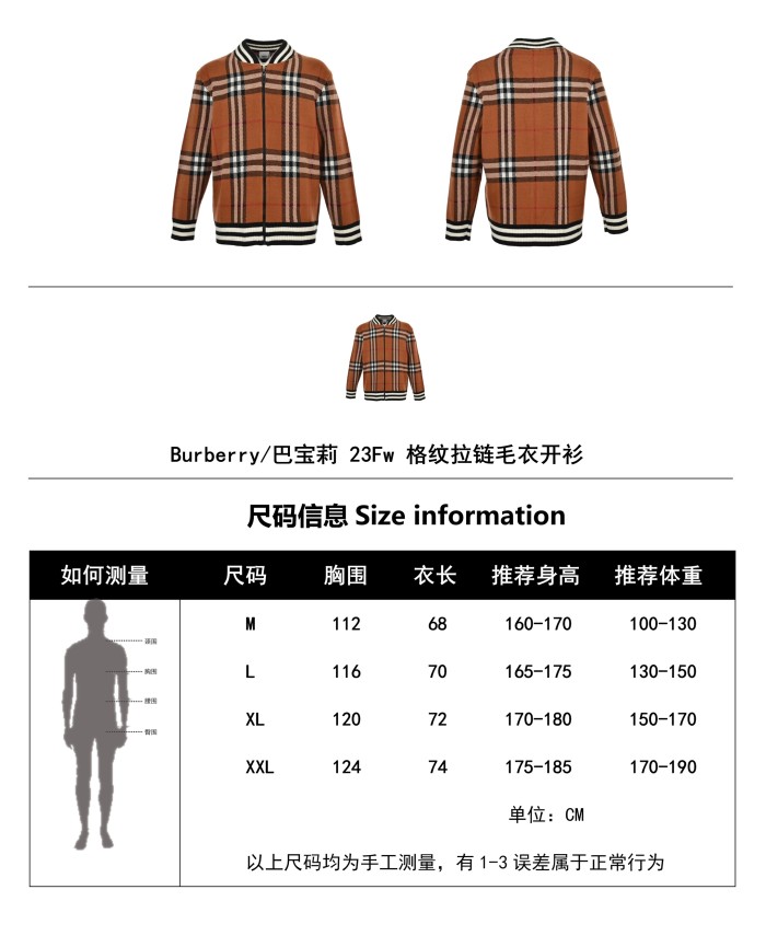 Clothes Burberry 730
