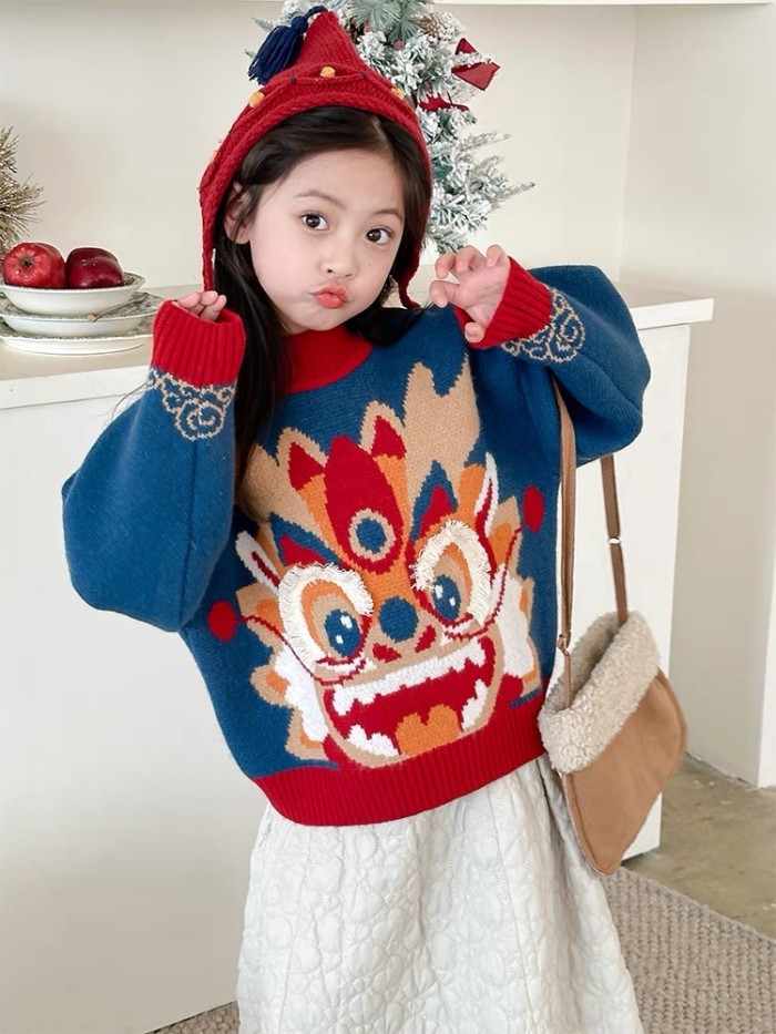 Collectibles Kids Clothes