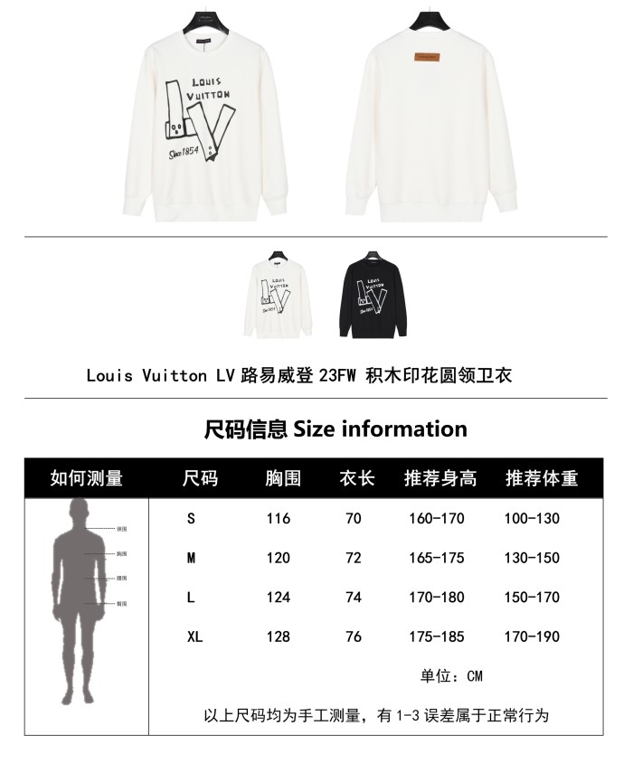 Clothes Louis Vuitton 1209