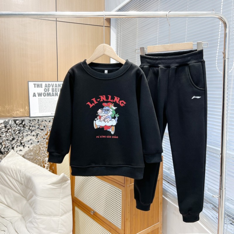 Collectibles Kids Clothes