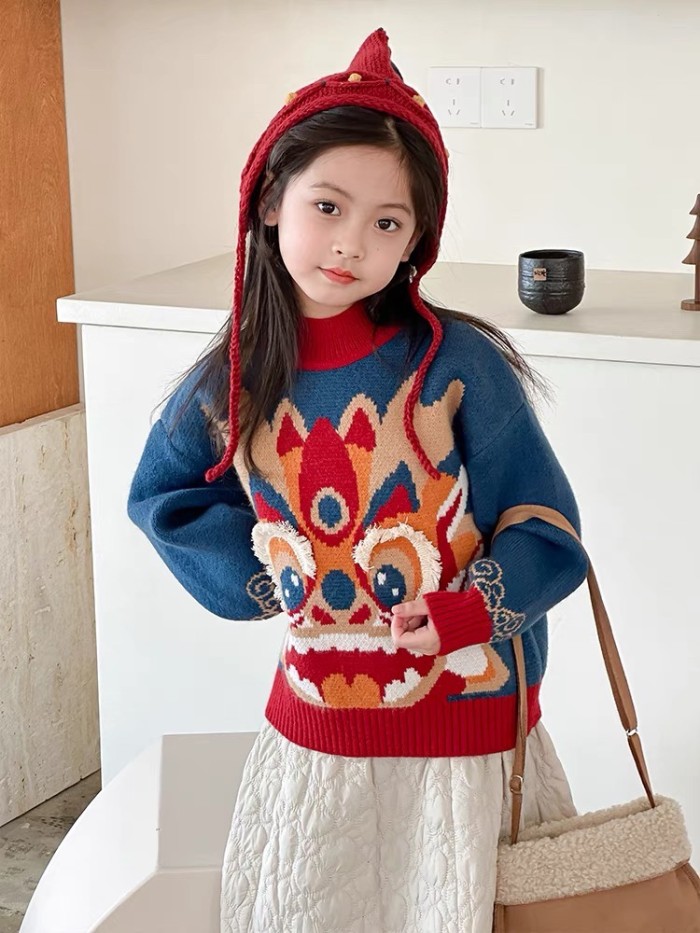 Collectibles Kids Clothes