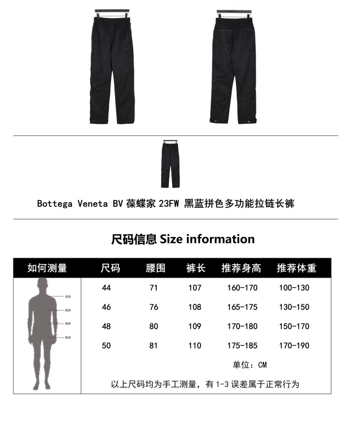 Clothes Bottega Veneta 8