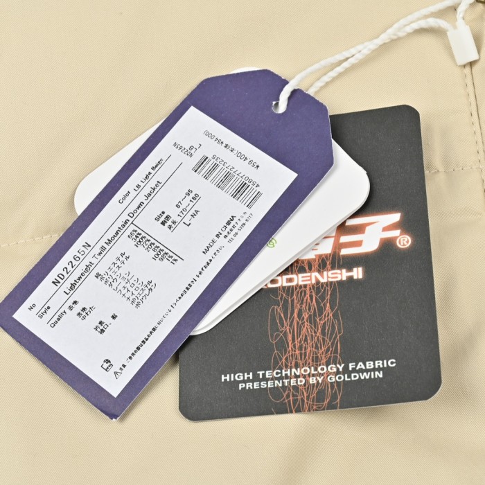 Clothes The North Face 499