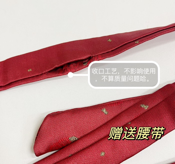 Collectibles Kids Clothes