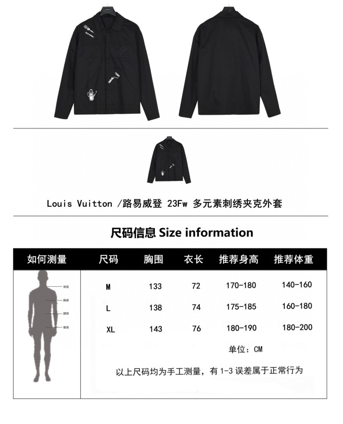 Clothes Louis Vuitton 1220