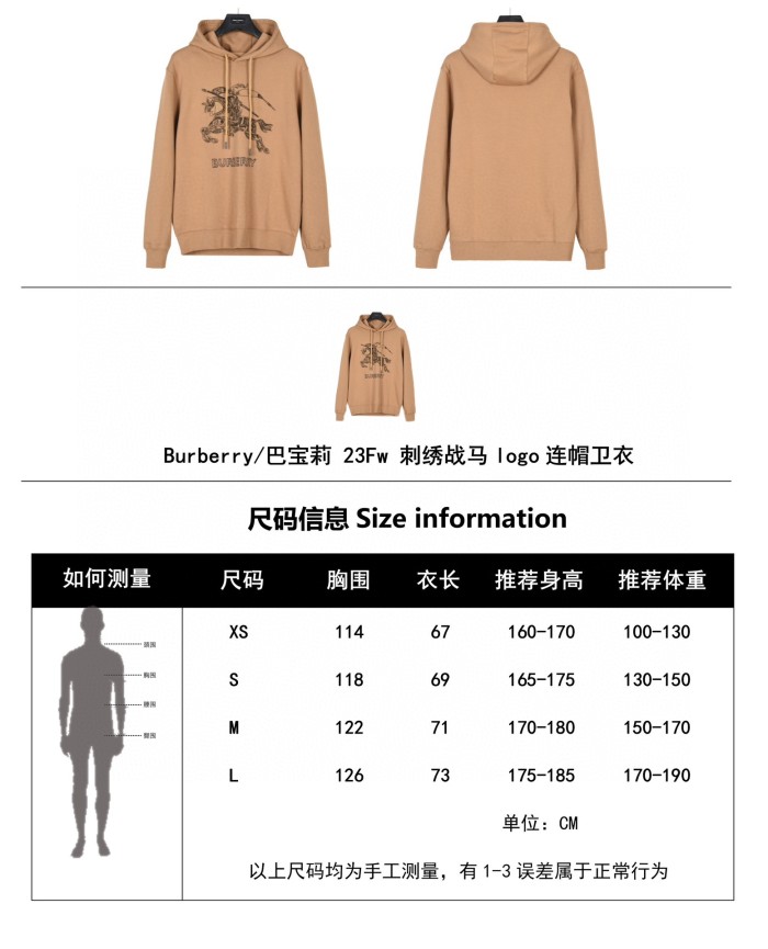 Clothes Burberry 737