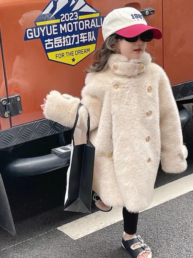 Collectibles Kids Clothes