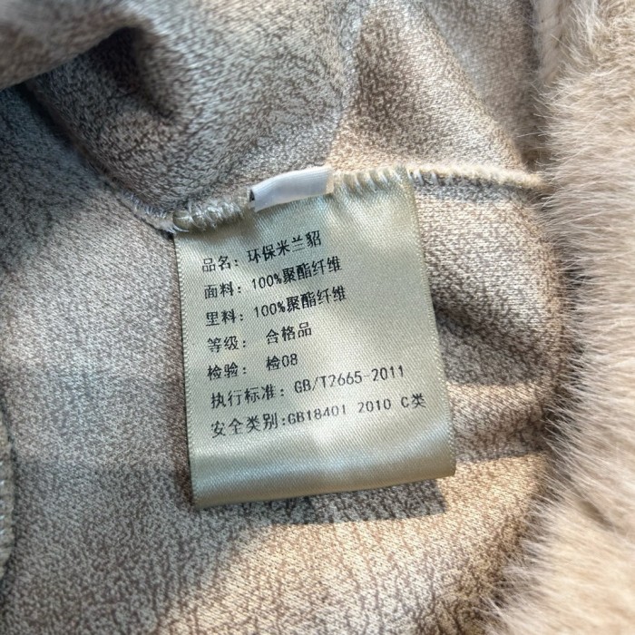 Collectibles Kids Clothes