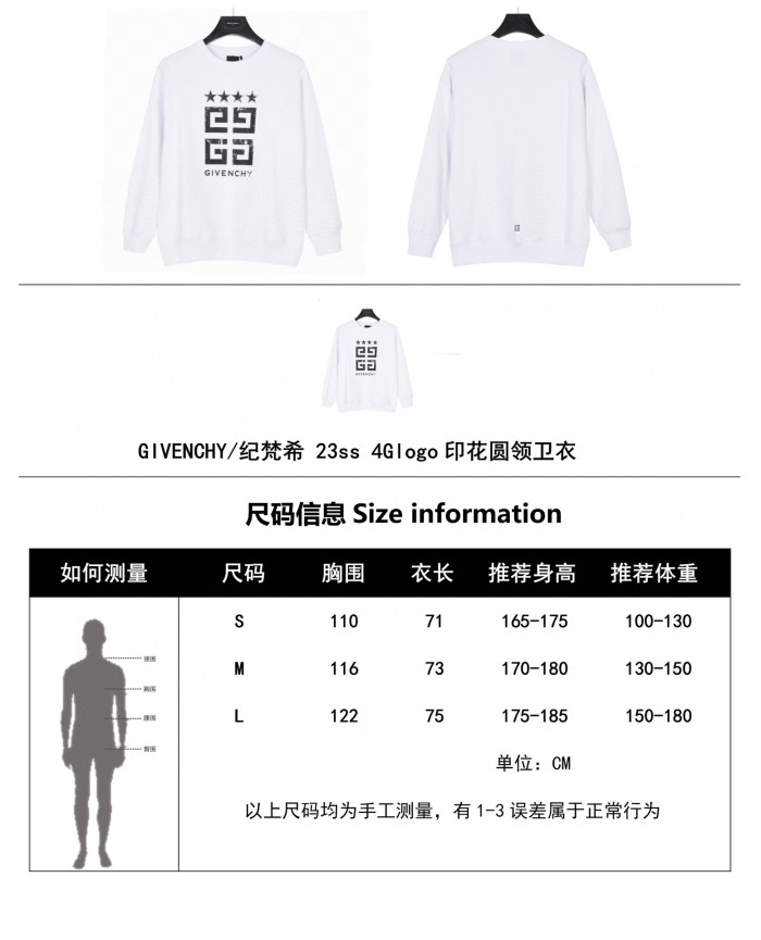 Clothes Givenchy 309