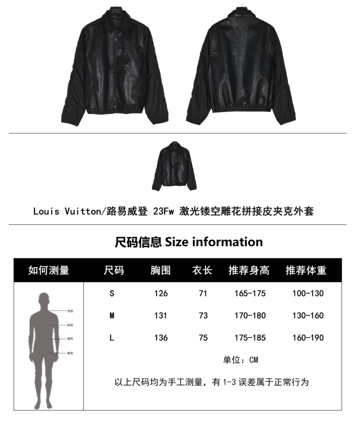 Clothes Louis Vuitton 1229