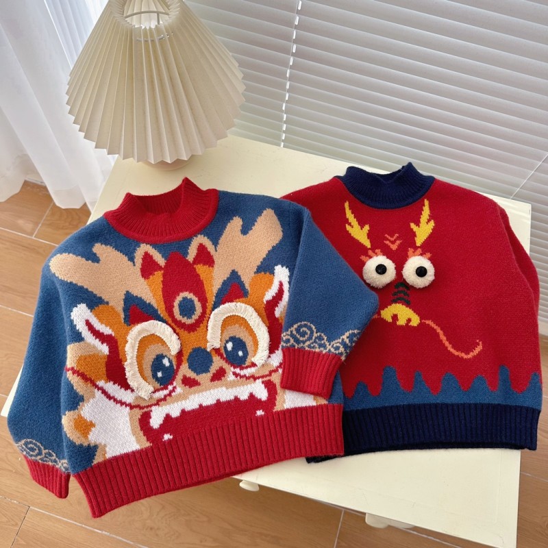 Collectibles Kids Clothes