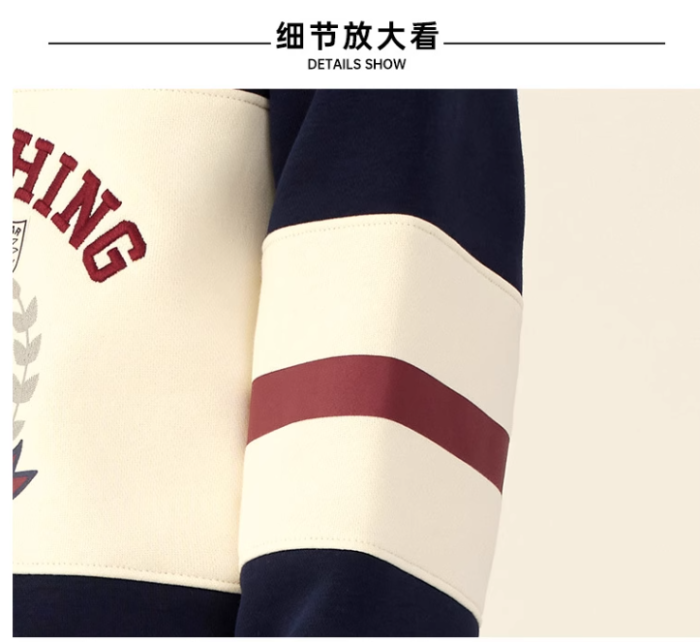 Collectibles Kids Clothes