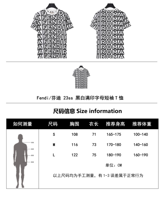 Clothes Fendi 296