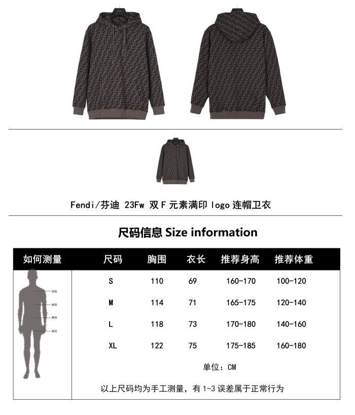 Clothes Fendi 297