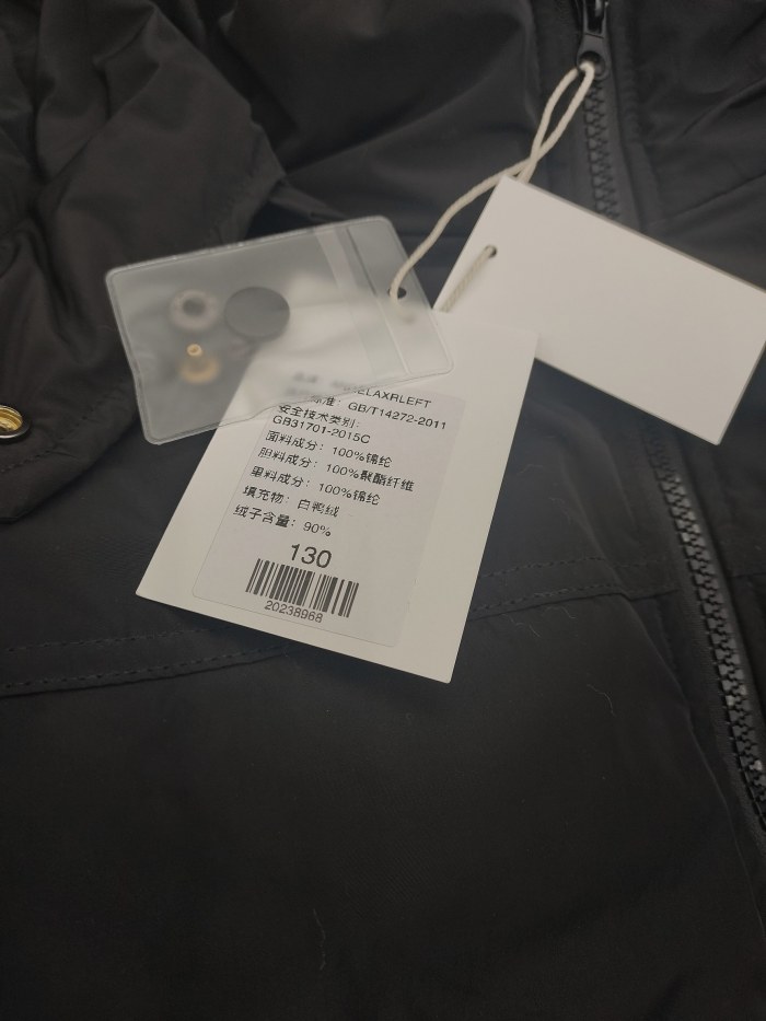 Collectibles Kids Clothes