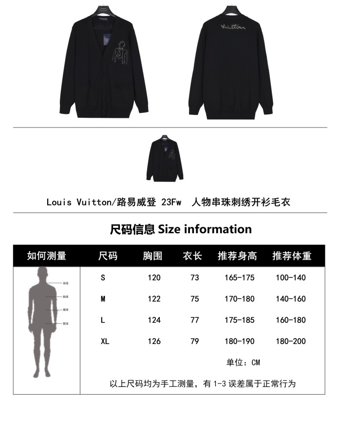 Clothes Louis Vuitton 1238