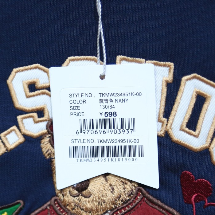 Collectibles Kids Clothes