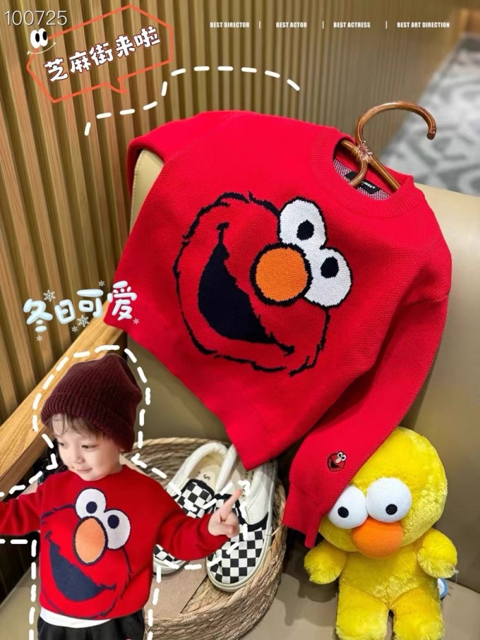 Collectibles Kids Clothes