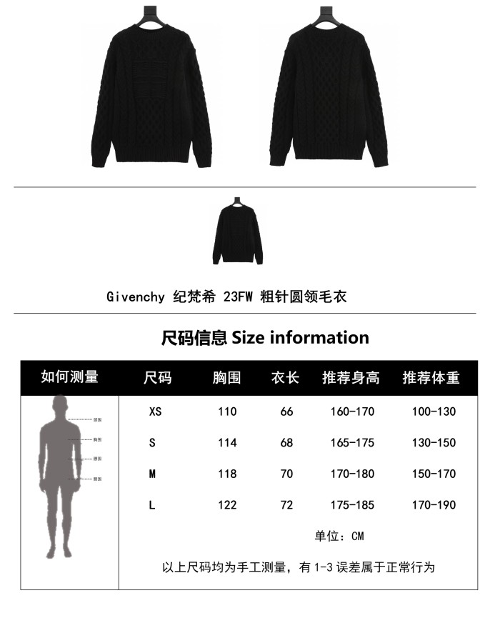 Clothes Givenchy 312