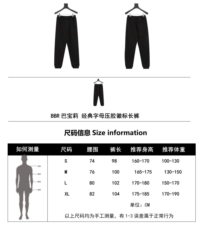 Clothes Burberry 747