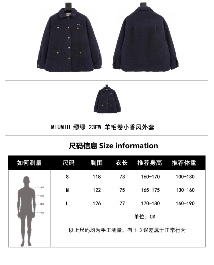 Clothes Miu Miu 9