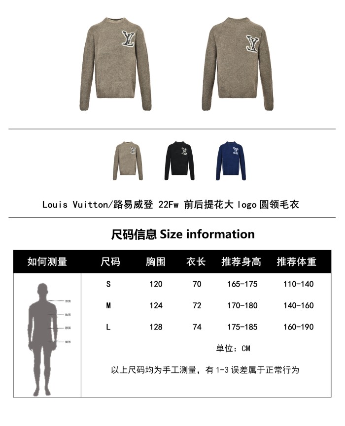 Clothes Louis Vuitton 1250