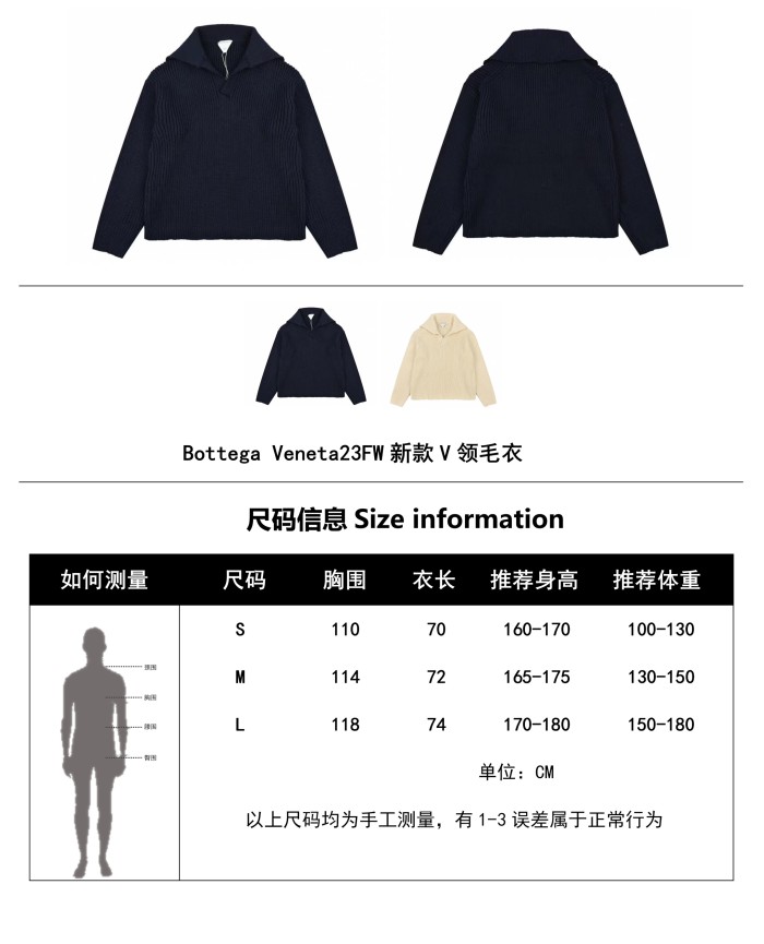 Clothes Bottega Veneta 9