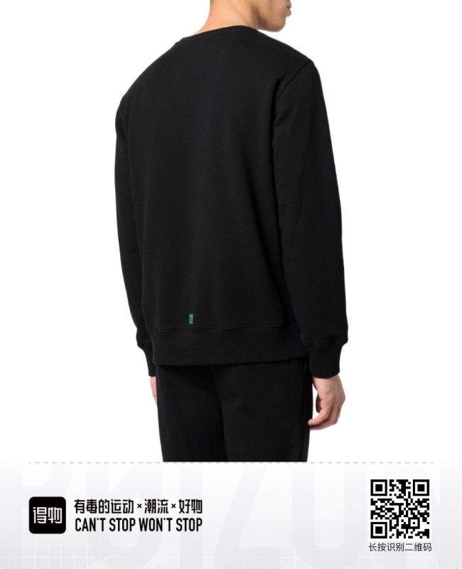 Clothes Givenchy 316