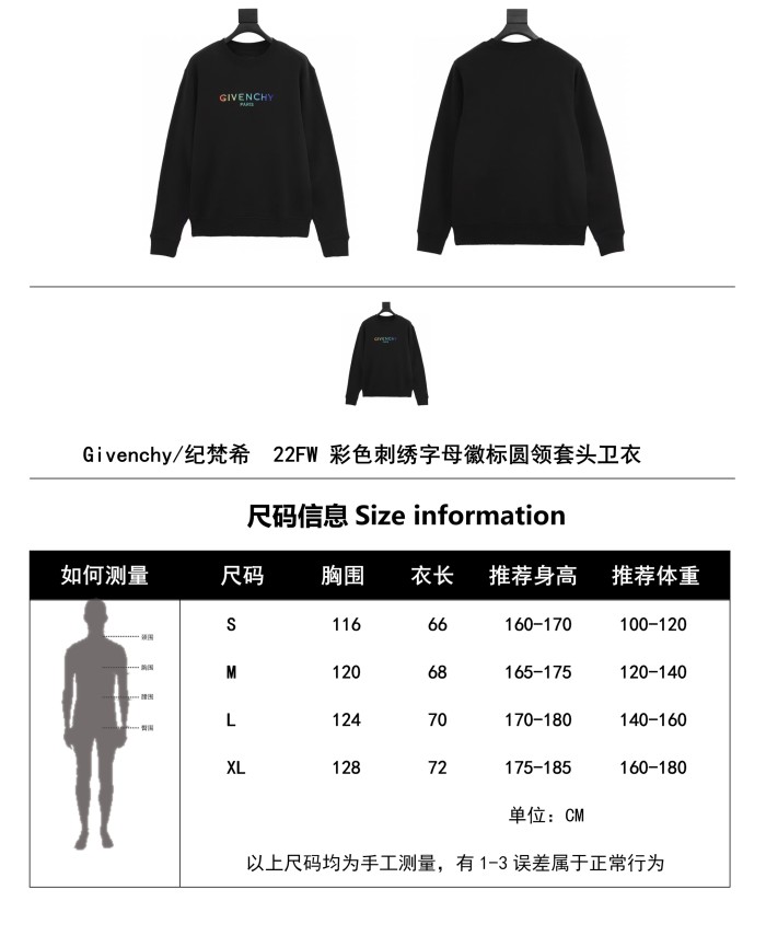 Clothes Givenchy 316