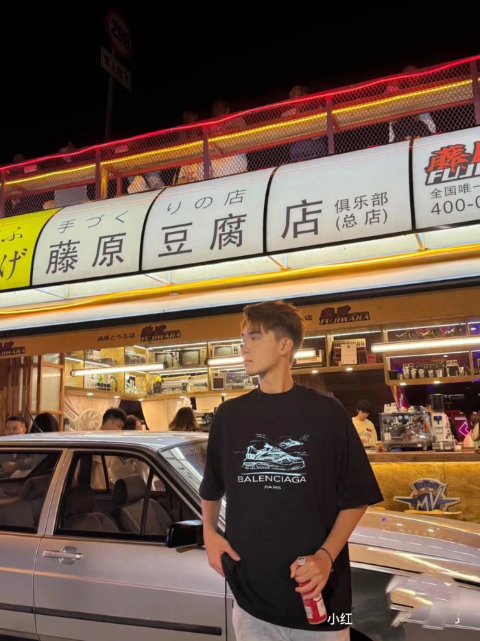 Clothes Balenciaga 904