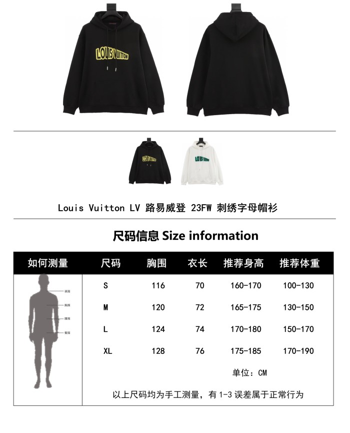 Clothes Louis Vuitton 1245