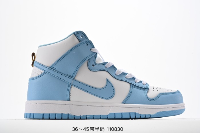 Nike Dunk High Blue Chill