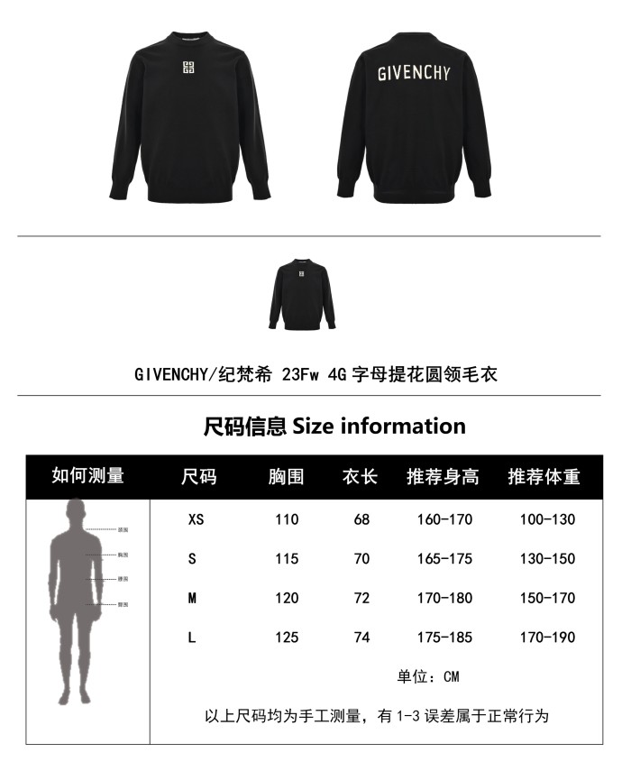 Clothes Givenchy 315