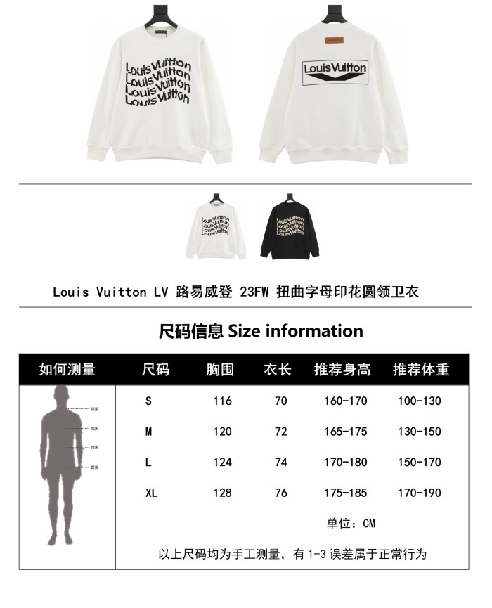 Clothes Louis Vuitton 1257