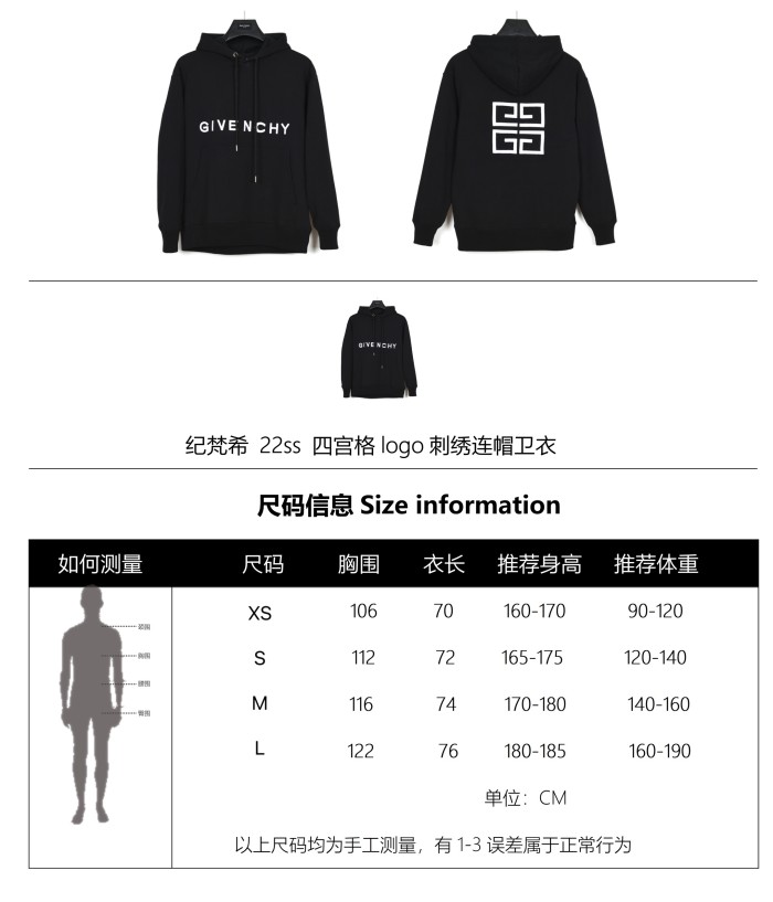 Clothes Givenchy 317