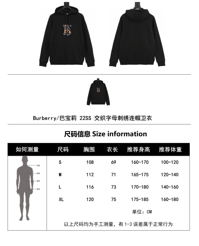 Clothes Burberry 757
