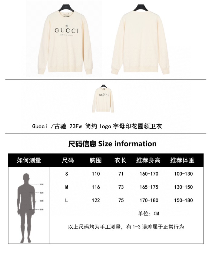 Clothes Gucci 223