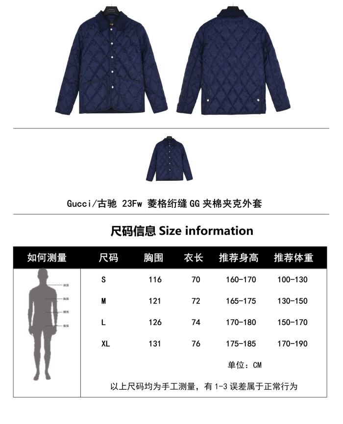 Clothes Gucci 222