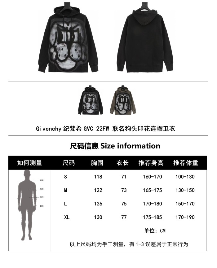 Clothes Givenchy 320
