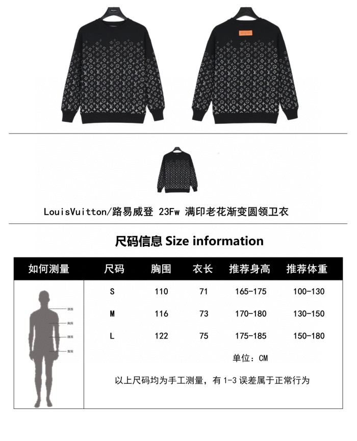 Clothes Louis Vuitton 1253