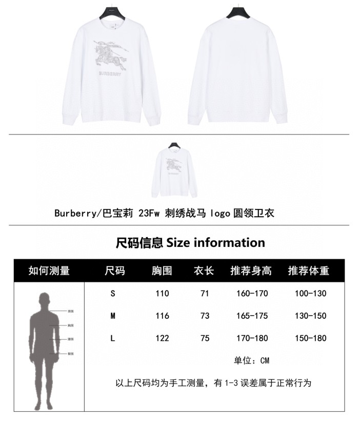 Clothes Burberry 759