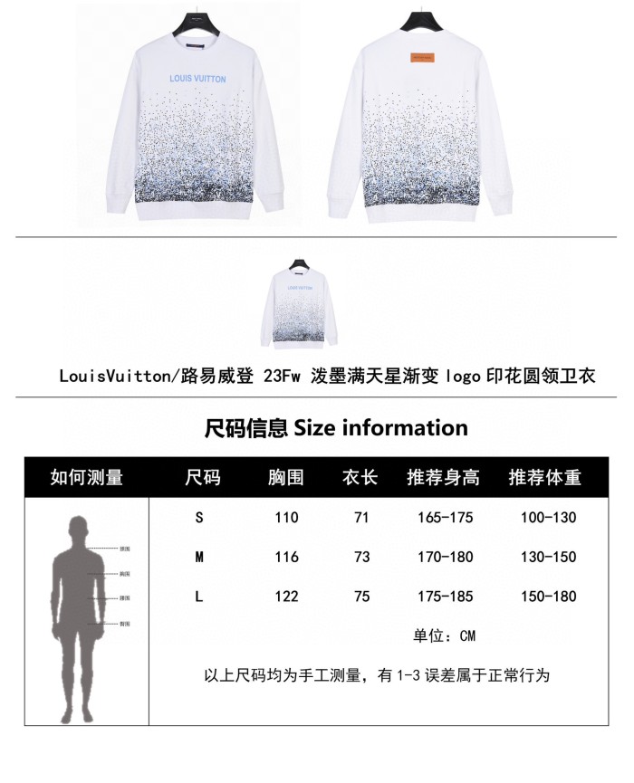 Clothes Louis Vuitton 1261